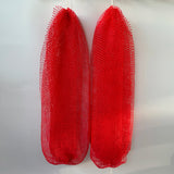 Authentic African Exfoliating Net Bath Sponge